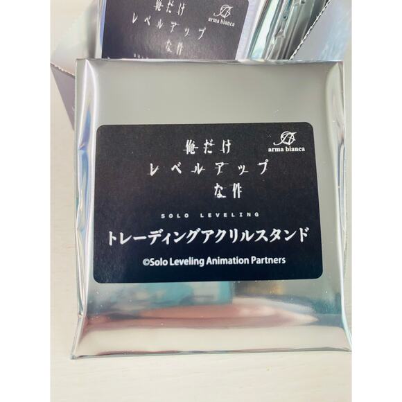 Anime Series Solo Leveling Trading Acrylic Stand - Picture 1 of 4